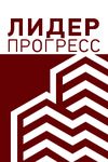Лидер-Прогресс